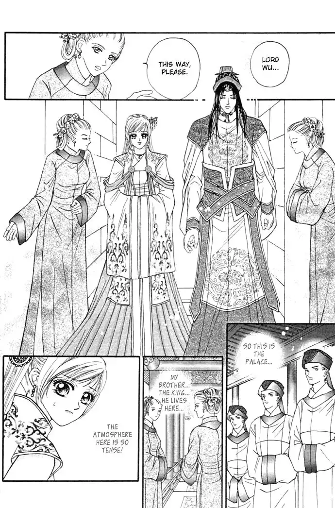 Real Fake Princess Chapter 7 28